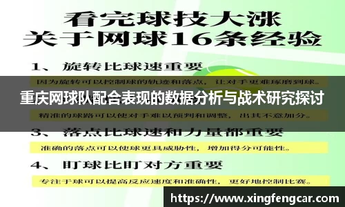bwin必赢国际