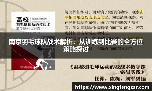 bwin必赢国际