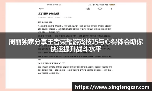 bwin必赢国际