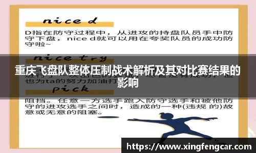 bwin必赢国际
