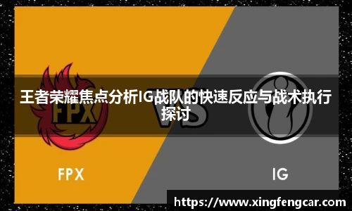 bwin必赢国际