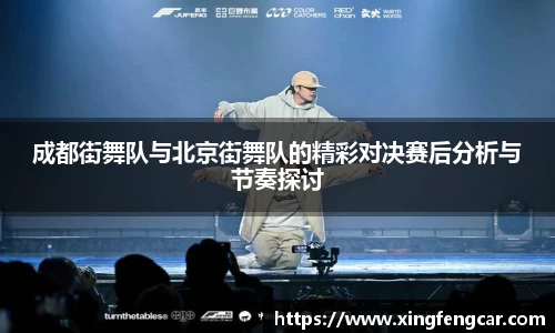 bwin必赢国际