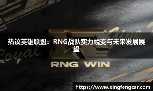 bwin必赢国际