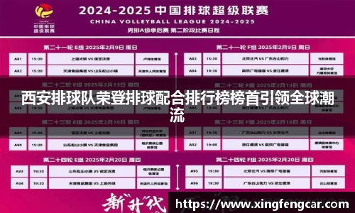 bwin必赢国际