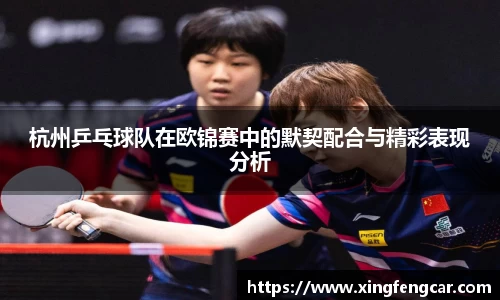 bwin必赢国际