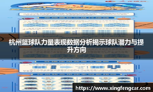 bwin必赢国际