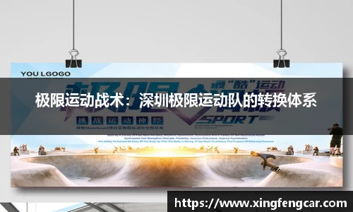 bwin必赢国际