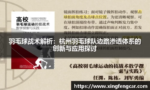 bwin必赢国际
