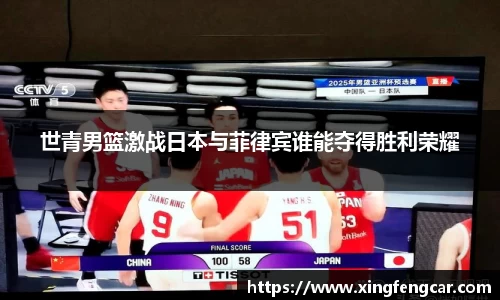 bwin必赢国际