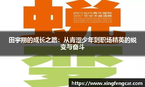 bwin必赢国际