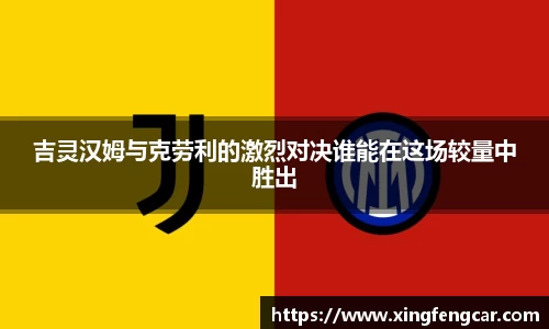 bwin必赢国际