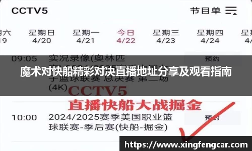 bwin必赢国际