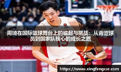 bwin必赢国际