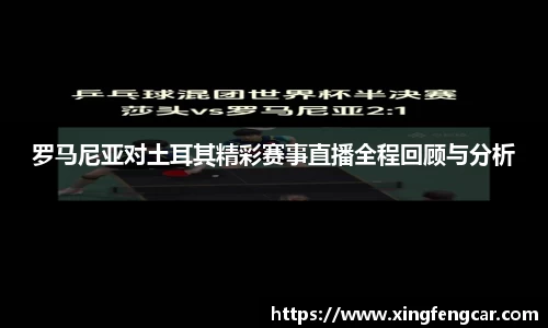 bwin必赢国际