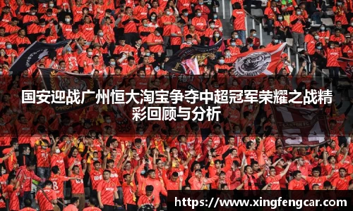 bwin必赢国际