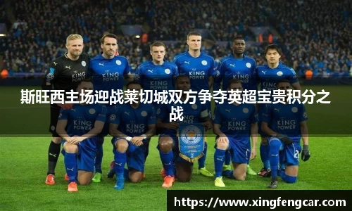 bwin必赢国际