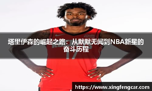 bwin必赢国际