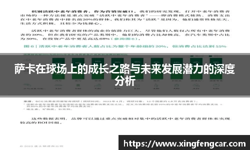 bwin必赢国际