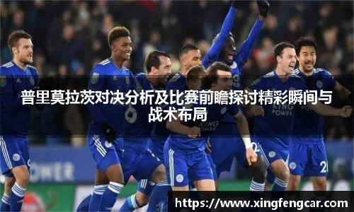 bwin必赢国际
