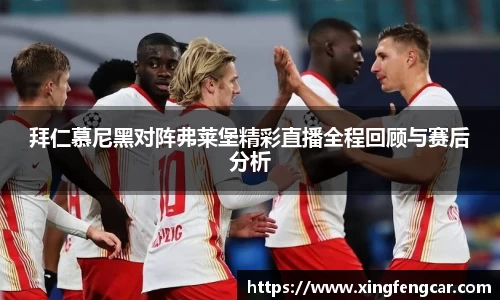 bwin必赢国际