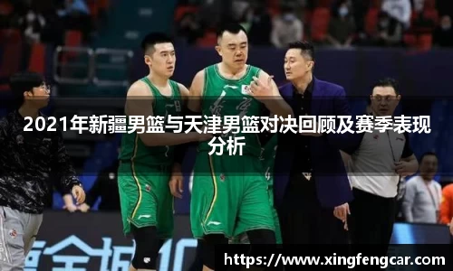 bwin必赢国际