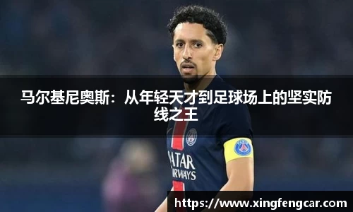 bwin必赢国际