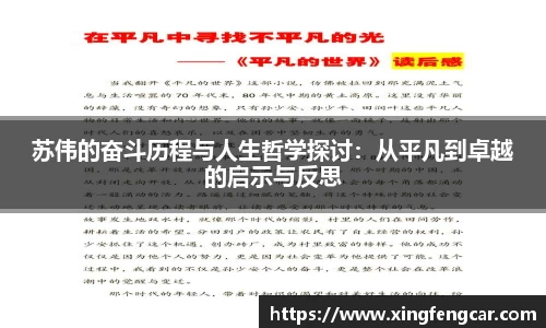 bwin必赢国际