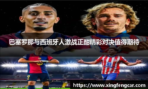 bwin必赢国际