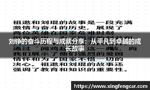 bwin必赢国际