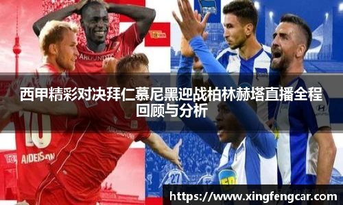 bwin必赢国际