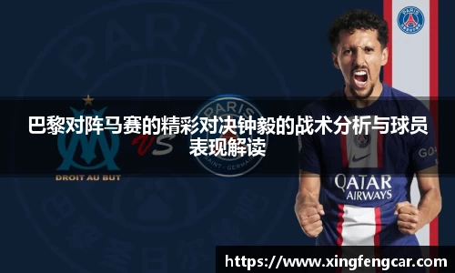 bwin必赢国际
