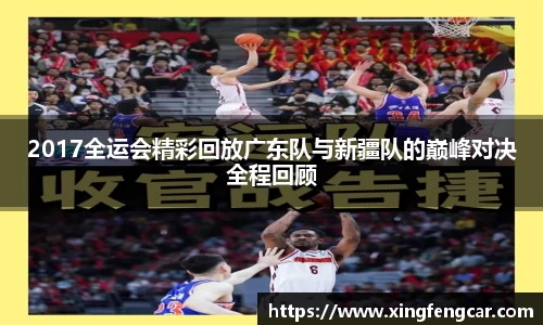 bwin必赢国际