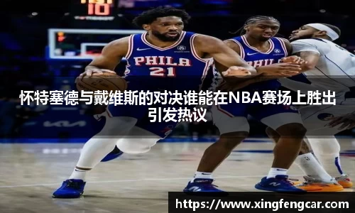 bwin必赢国际