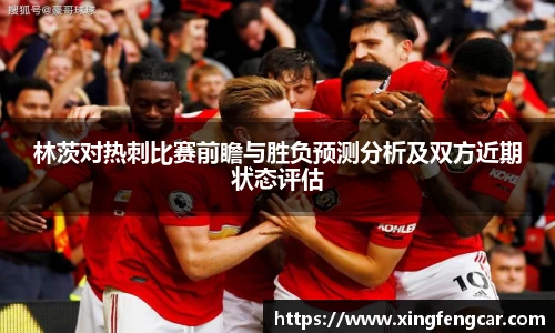 bwin必赢国际