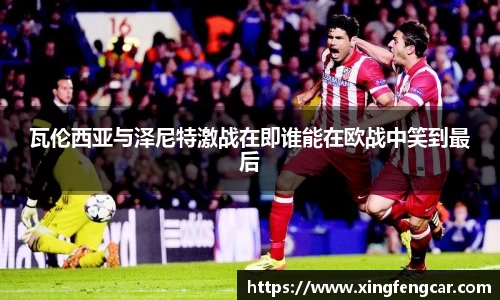 bwin必赢国际