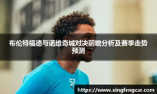 bwin必赢国际