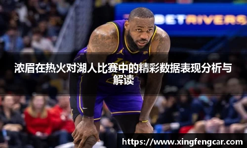 bwin必赢国际