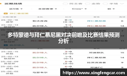 bwin必赢国际