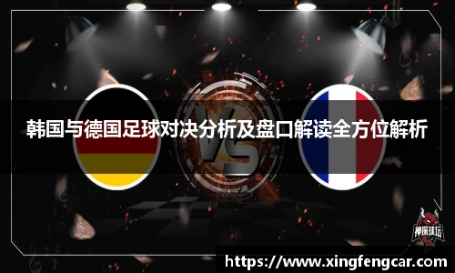 bwin必赢国际