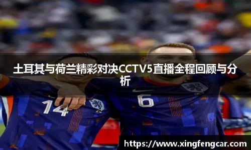 bwin必赢国际