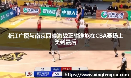 bwin必赢国际