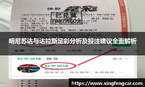 bwin必赢国际