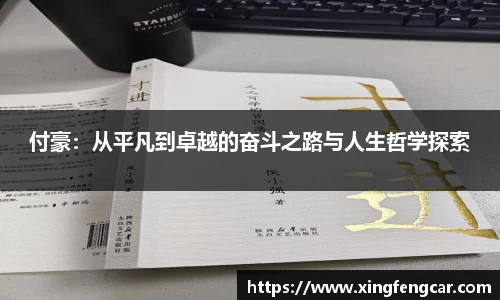 bwin必赢国际