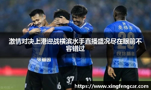 bwin必赢国际