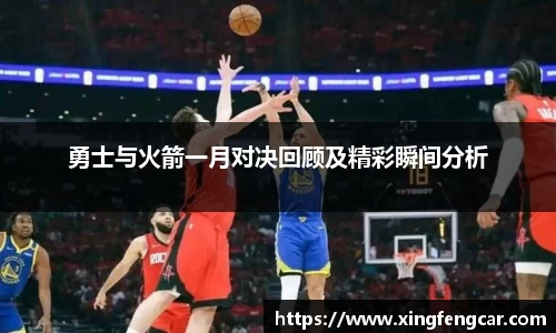 bwin必赢国际