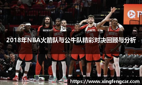 bwin必赢国际