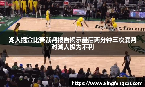 bwin必赢国际