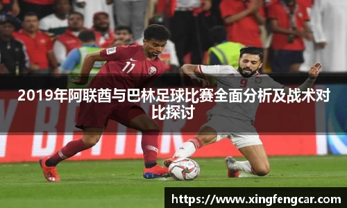 bwin必赢国际