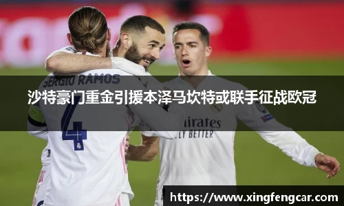 bwin必赢国际
