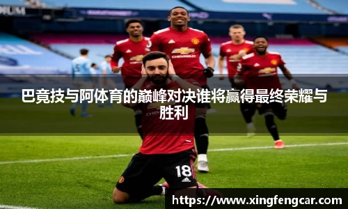 bwin必赢国际
